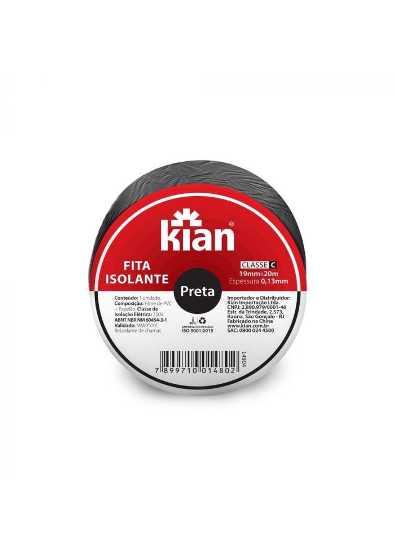 new-product